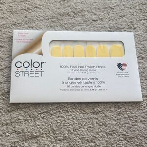 Color Street Sunny Yellow Nail Strips
